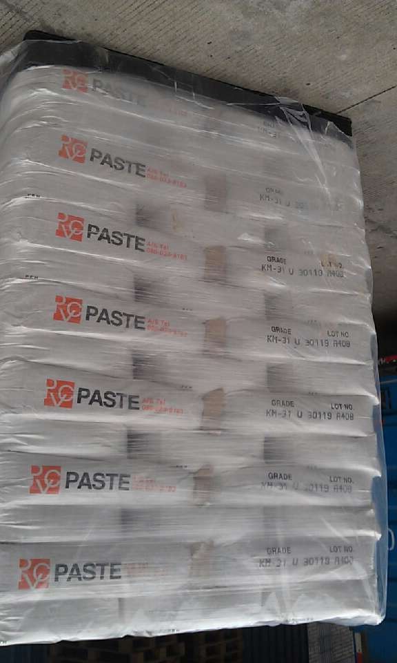 PVC emulsification powder